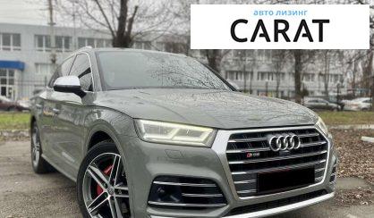 Audi SQ5 2018