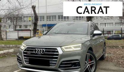 Audi SQ5 2018