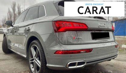 Audi SQ5 2018