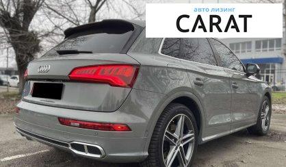 Audi SQ5 2018