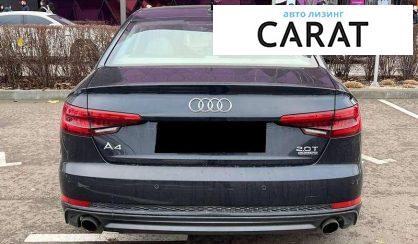 Audi A4 2016