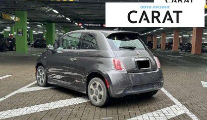 Fiat 500 E 2017