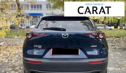 Mazda CX-30 2023