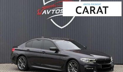 BMW 5 Series 2017