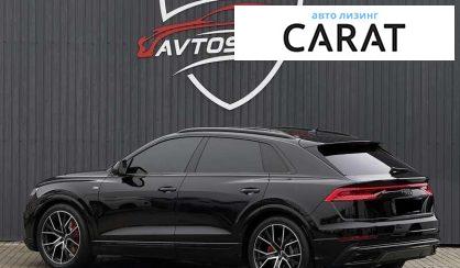 Audi Q8 2018
