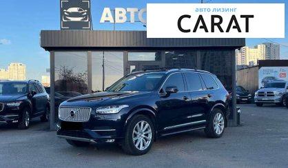 Volvo XC90 2015