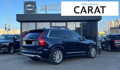 Volvo XC90 2015