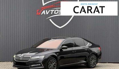 Skoda Superb 2020 - авто лізинг Carat