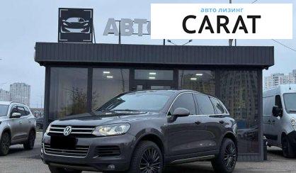 Volkswagen Touareg 2011 - авто лізинг Carat