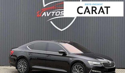 Skoda Superb 2020