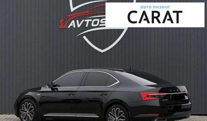 Skoda Superb 2020