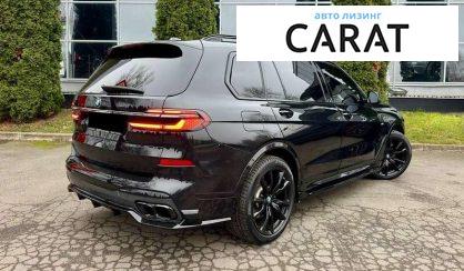 BMW X7 2024