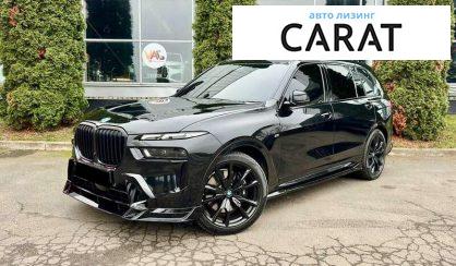 BMW X7 2024 - авто лізинг Carat
