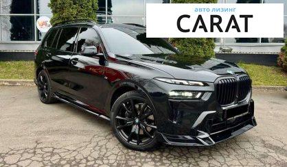 BMW X7 2024
