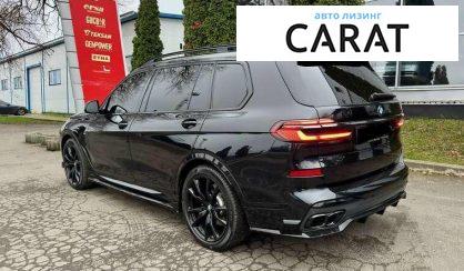 BMW X7 2024