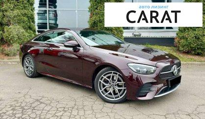 Mercedes-Benz E-Class 2021