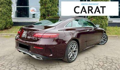 Mercedes-Benz E-Class 2021