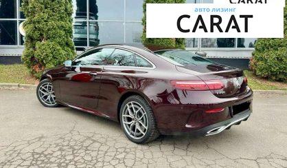 Mercedes-Benz E-Class 2021