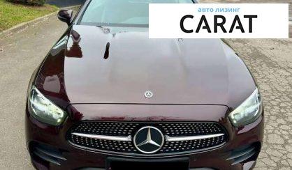 Mercedes-Benz E-Class 2021