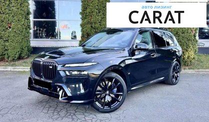 BMW X7 2023 - авто лізинг Carat