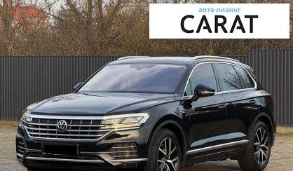 Volkswagen Touareg 2022 - авто лізинг Carat