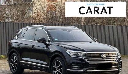 Volkswagen Touareg 2022