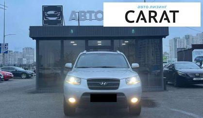 Hyundai Santa FE 2008