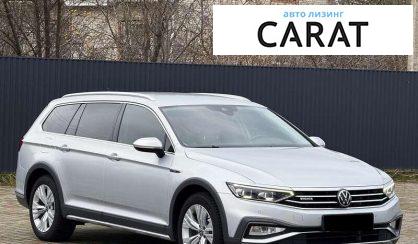 Volkswagen Passat Alltrack 2020