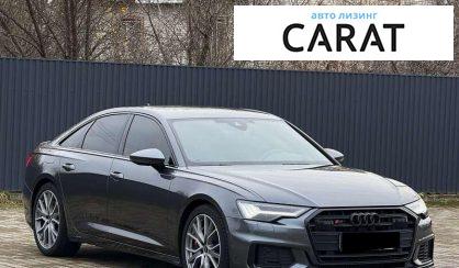 Audi S6 2022