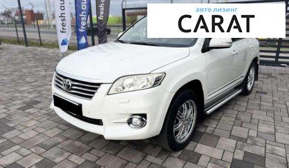 Toyota Rav 4 2012 - авто лізинг Carat