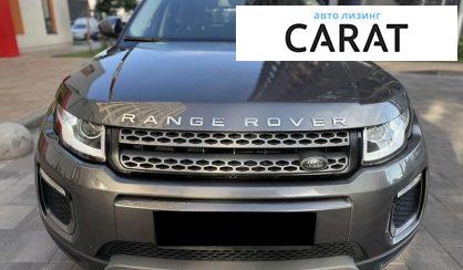 Land Rover Range Rover Evoque 2015