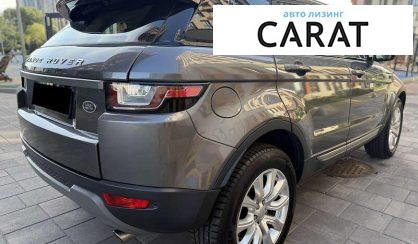 Land Rover Range Rover Evoque 2015
