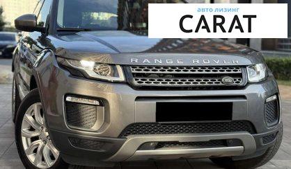 Land Rover Range Rover Evoque 2015