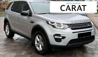 Land Rover Discovery 2017