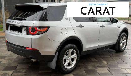 Land Rover Discovery 2017