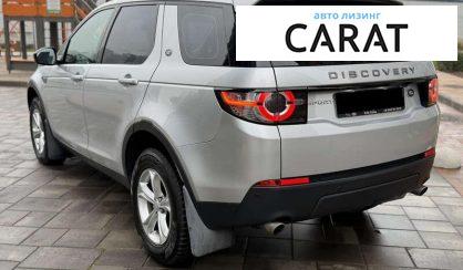 Land Rover Discovery 2017
