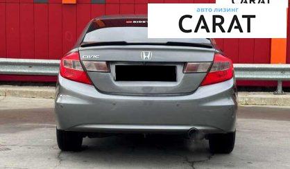 Honda Civic 2012