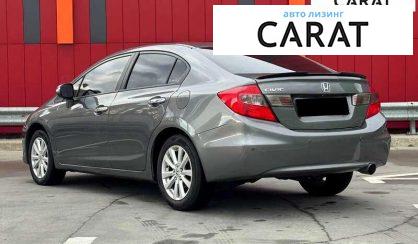 Honda Civic 2012