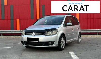 Розглянути Volkswagen Touran 2012 Volkswagen Touran 2012 - авто лізинг Carat
