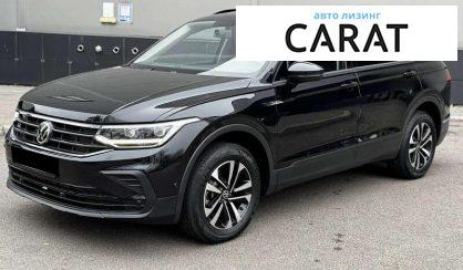 Розглянути Volkswagen Tiguan 2022 Volkswagen Tiguan 2022 - авто лізинг Carat
