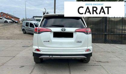 Toyota Rav 4 2017