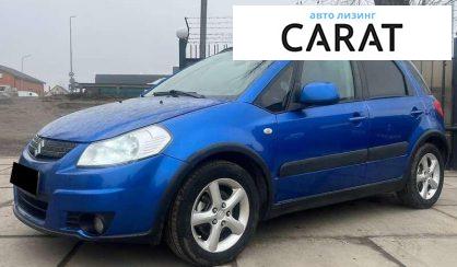 Suzuki SX4 2007 - авто лізинг Carat
