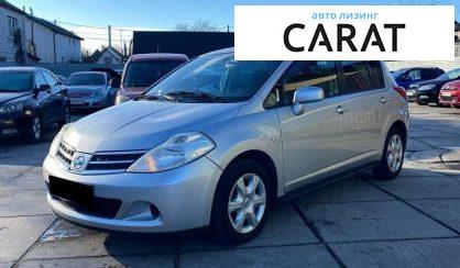 Розглянути Nissan TIIDA 2010 Nissan TIIDA 2010 - авто лізинг Carat