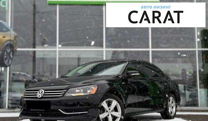 Volkswagen Passat 2012