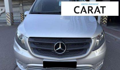 Mercedes-Benz Vito 2015