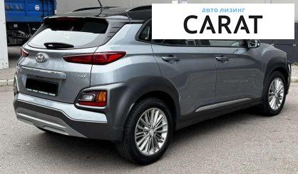Hyundai Kona 2020
