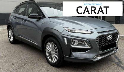 Hyundai Kona 2020