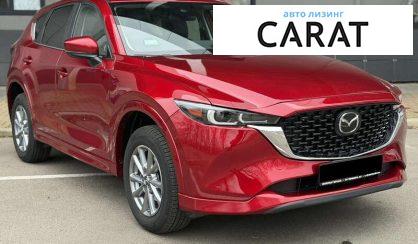 Mazda CX-5 2023