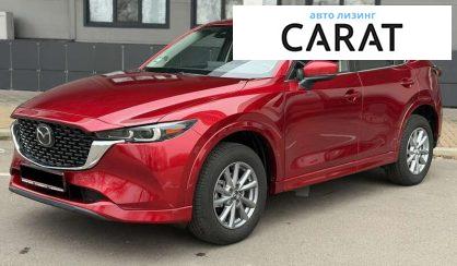 Mazda CX-5 2023 - авто лізинг Carat