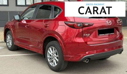Mazda CX-5 2023